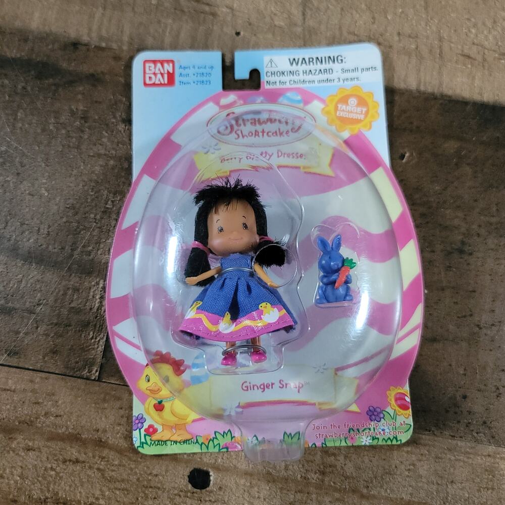 New 2004 BanDai Strawberry Shortcake Berry Pretty Dresses Target Exc Mini Doll